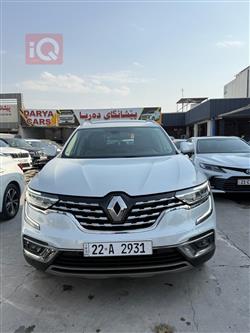 رينو كوليوس